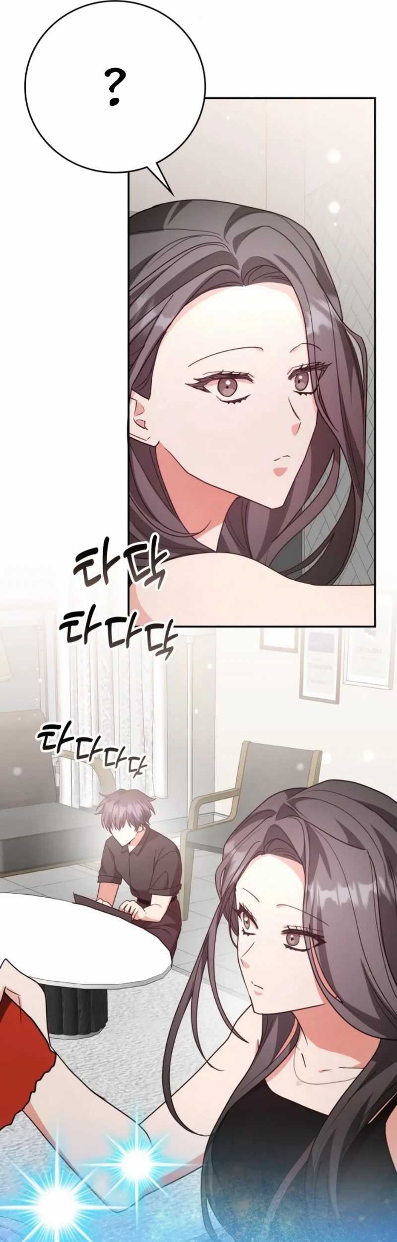 A Genius Writer’s Random Workplace Chapter 87