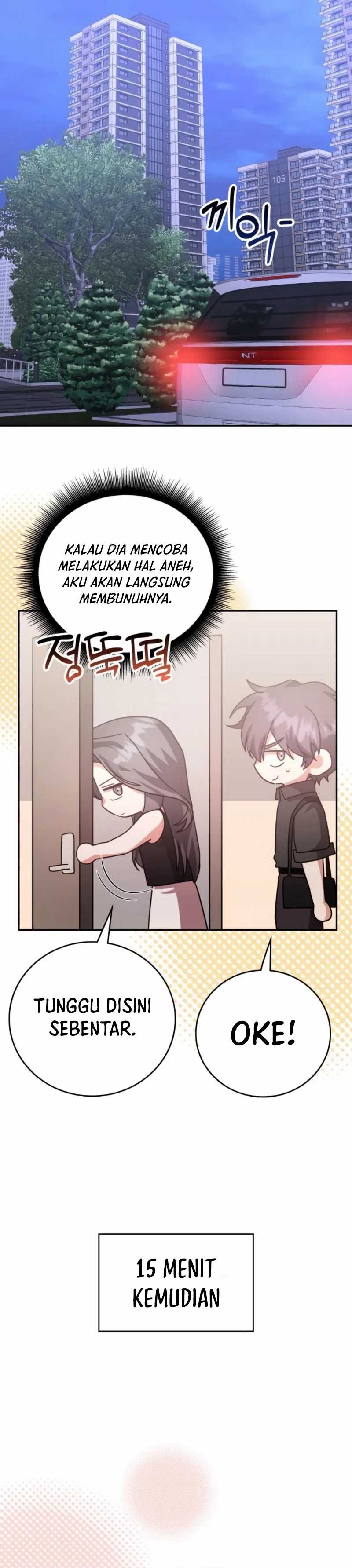 A Genius Writer’s Random Workplace Chapter 87