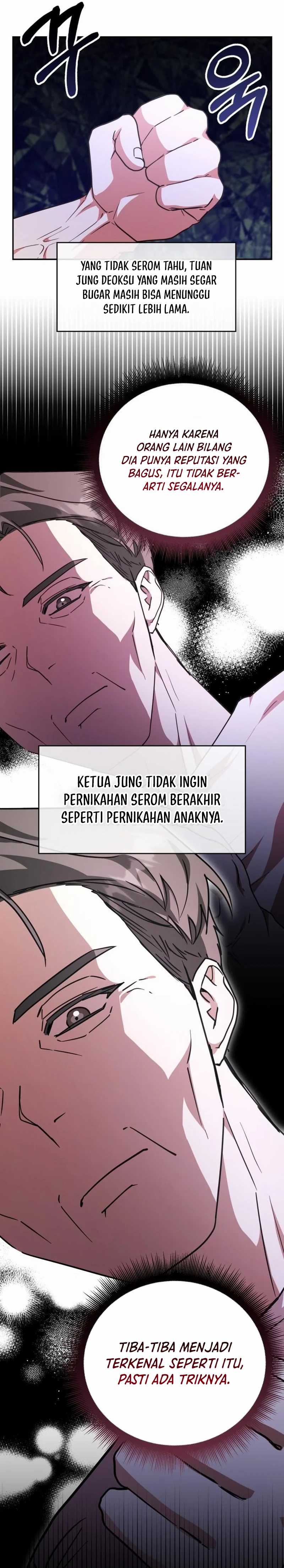 A Genius Writer’s Random Workplace Chapter 88