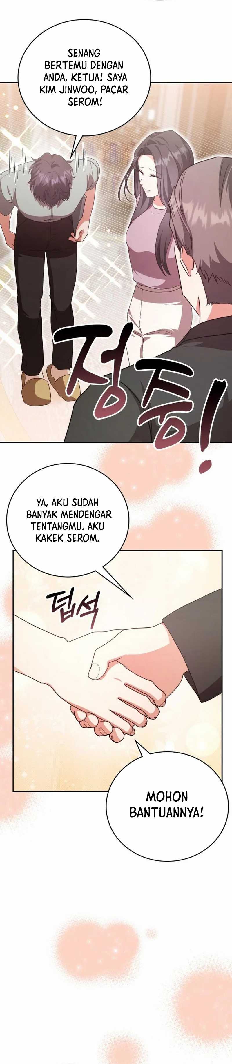 A Genius Writer’s Random Workplace Chapter 89