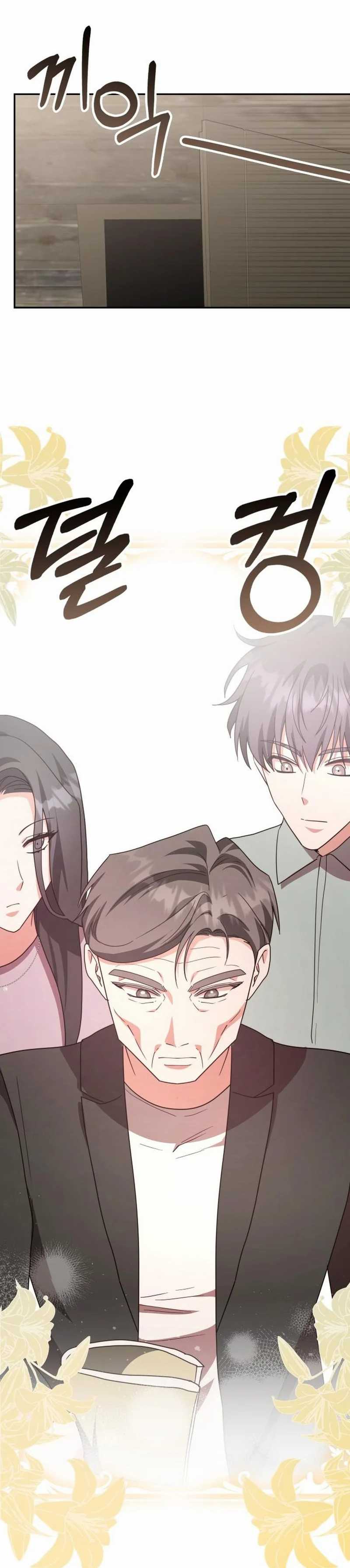 A Genius Writer’s Random Workplace Chapter 89