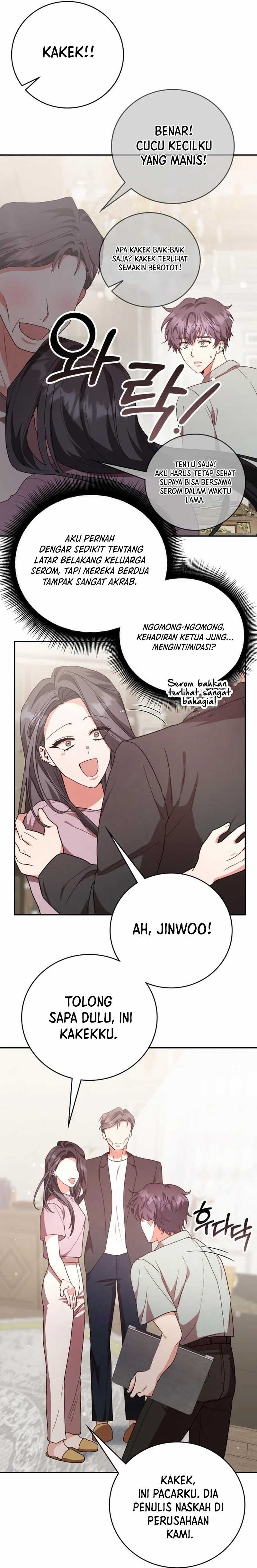 A Genius Writer’s Random Workplace Chapter 89
