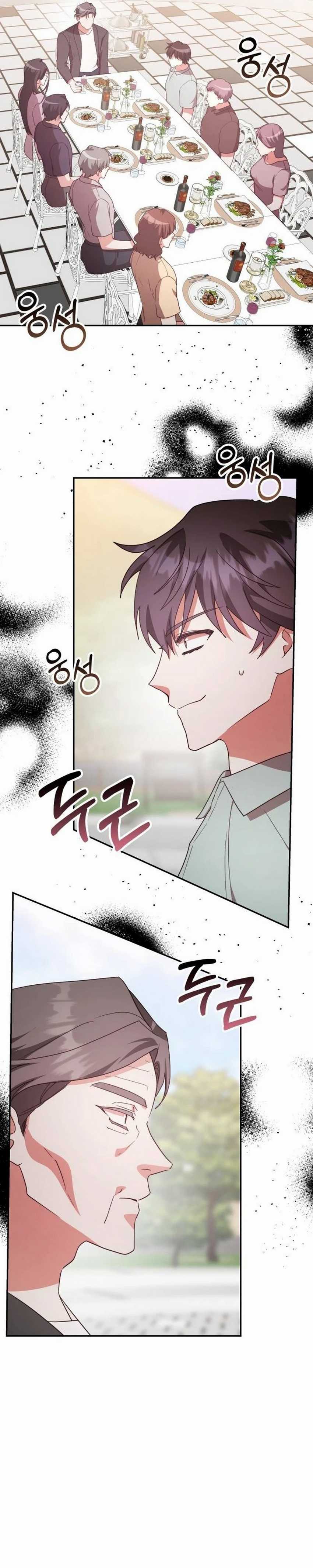 A Genius Writer’s Random Workplace Chapter 90