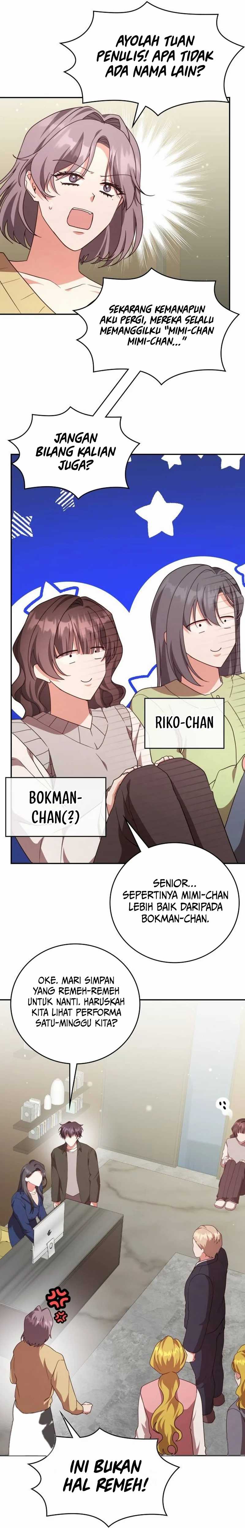 A Genius Writer’s Random Workplace Chapter 91