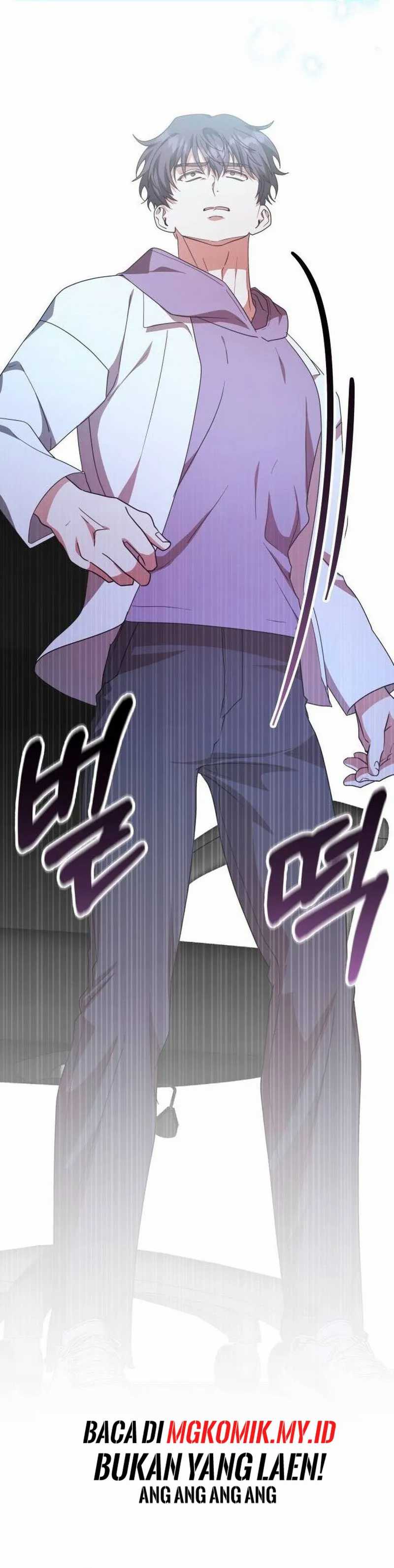 A Genius Writer’s Random Workplace Chapter 92