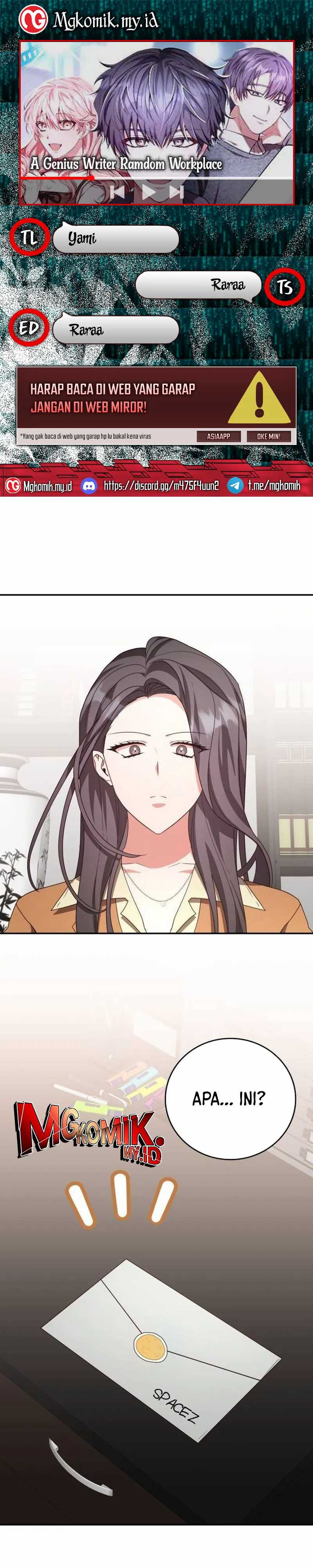 A Genius Writer’s Random Workplace Chapter 92