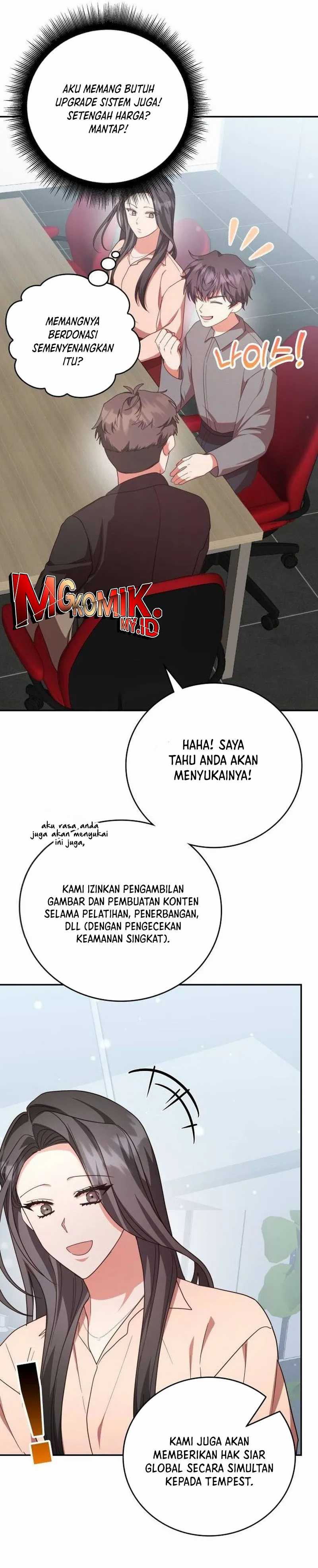 A Genius Writer’s Random Workplace Chapter 92