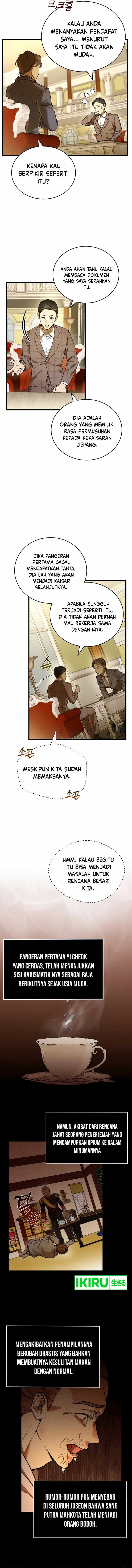 The Joseon Prince Who Went to America and Never Returned Chapter 01