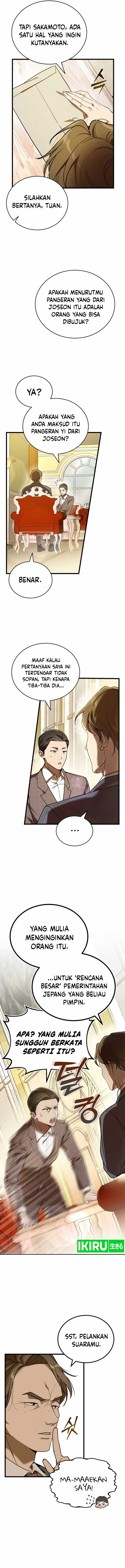 The Joseon Prince Who Went to America and Never Returned Chapter 01