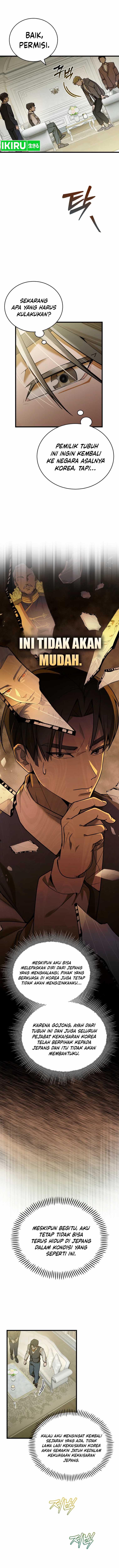 The Joseon Prince Who Went to America and Never Returned Chapter 01