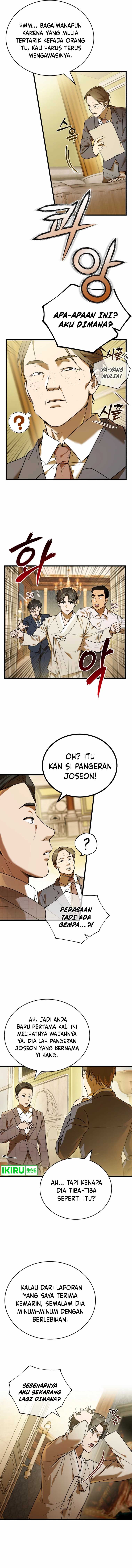 The Joseon Prince Who Went to America and Never Returned Chapter 01