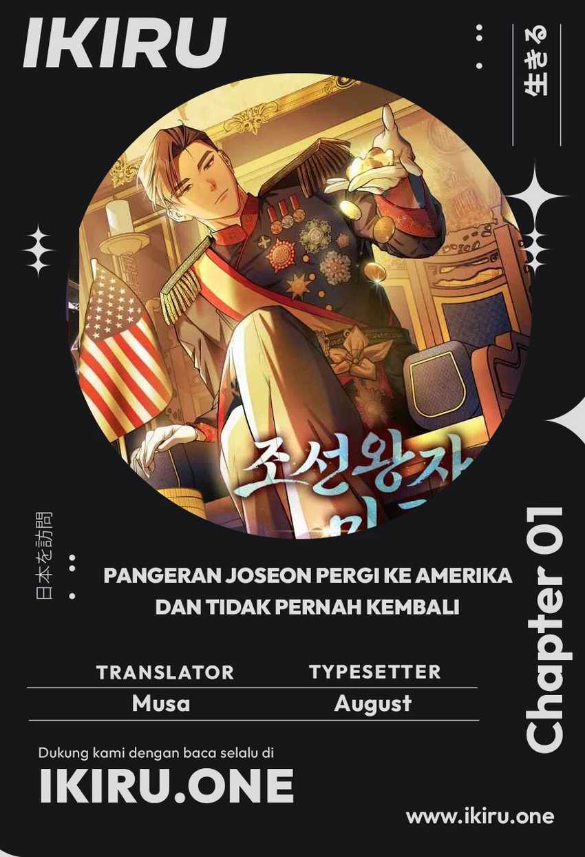 The Joseon Prince Who Went to America and Never Returned Chapter 01