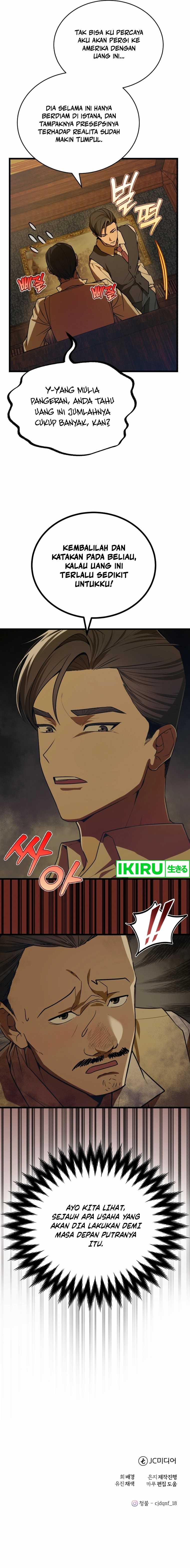 The Joseon Prince Who Went to America and Never Returned Chapter 03