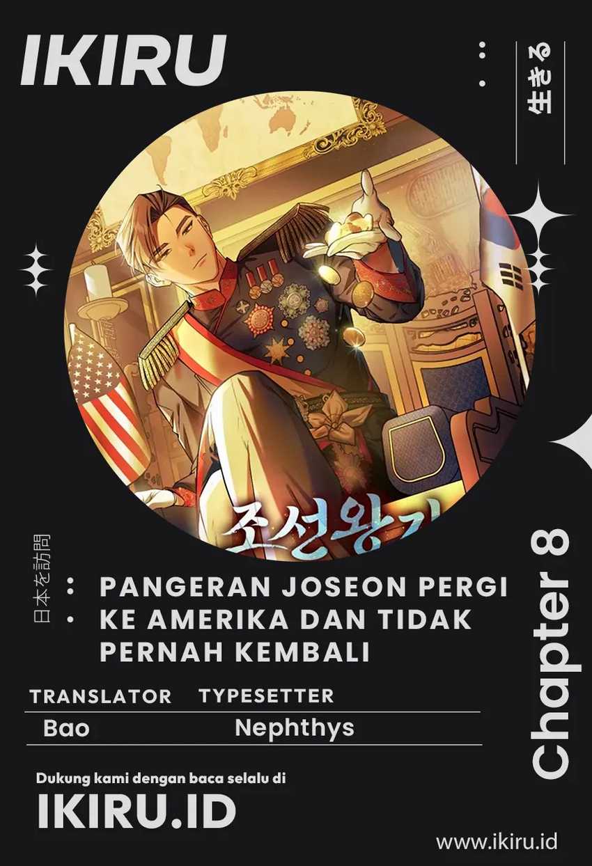 The Joseon Prince Who Went to America and Never Returned Chapter 08