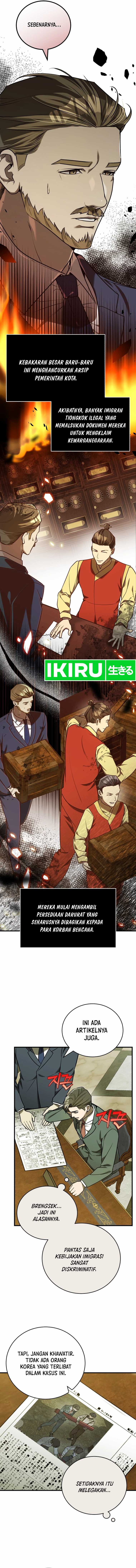 The Joseon Prince Who Went to America and Never Returned Chapter 14