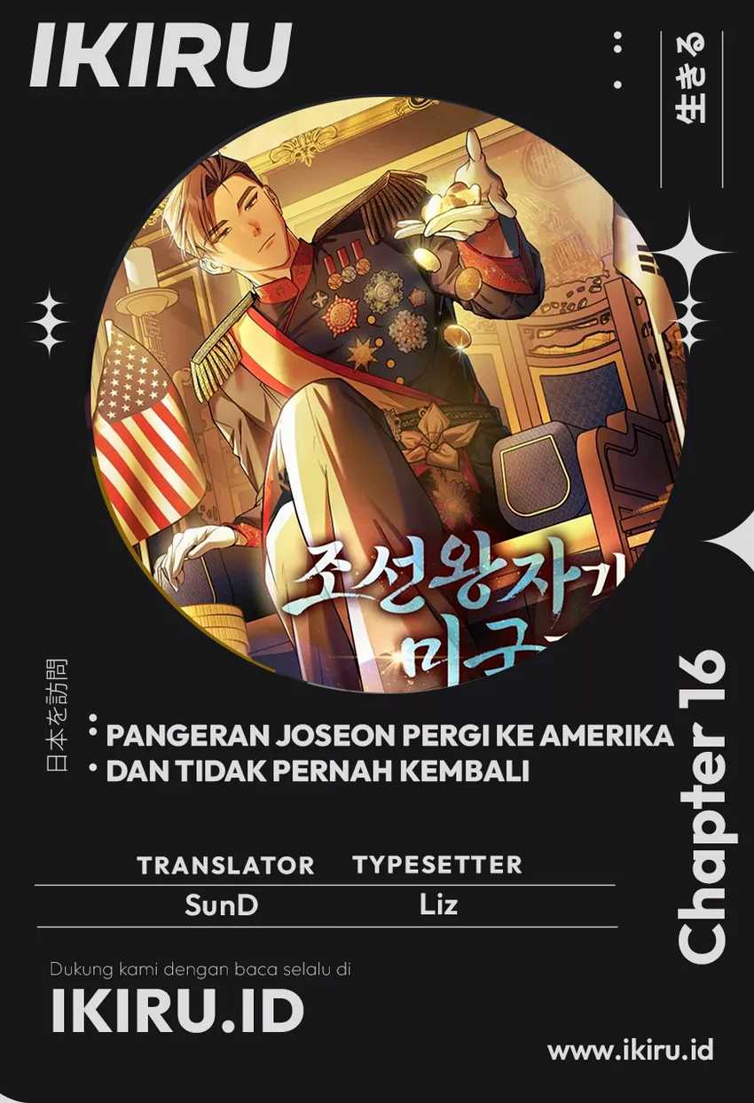 The Joseon Prince Who Went to America and Never Returned Chapter 16