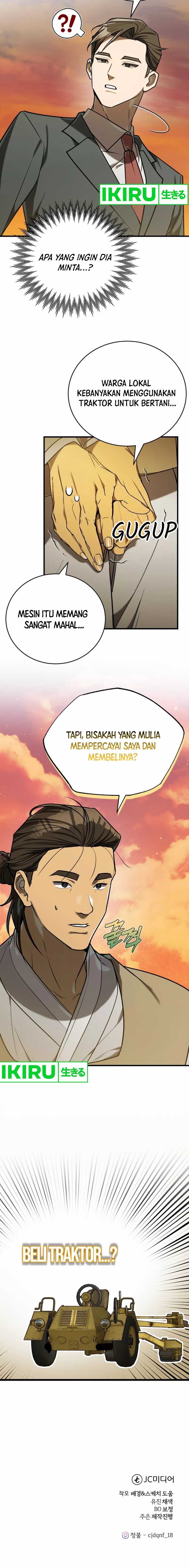 The Joseon Prince Who Went to America and Never Returned Chapter 16