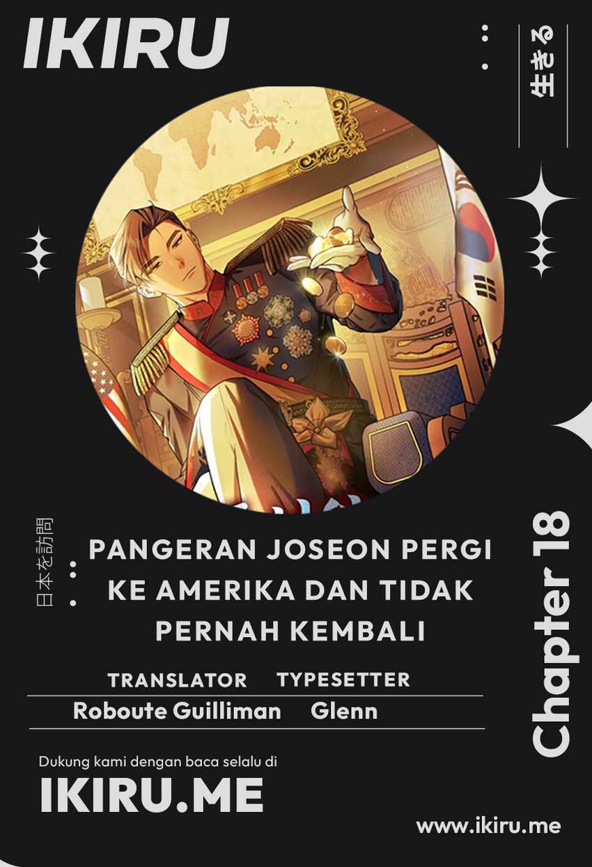 The Joseon Prince Who Went to America and Never Returned Chapter 18