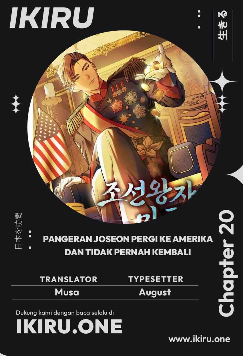 The Joseon Prince Who Went to America and Never Returned Chapter 20