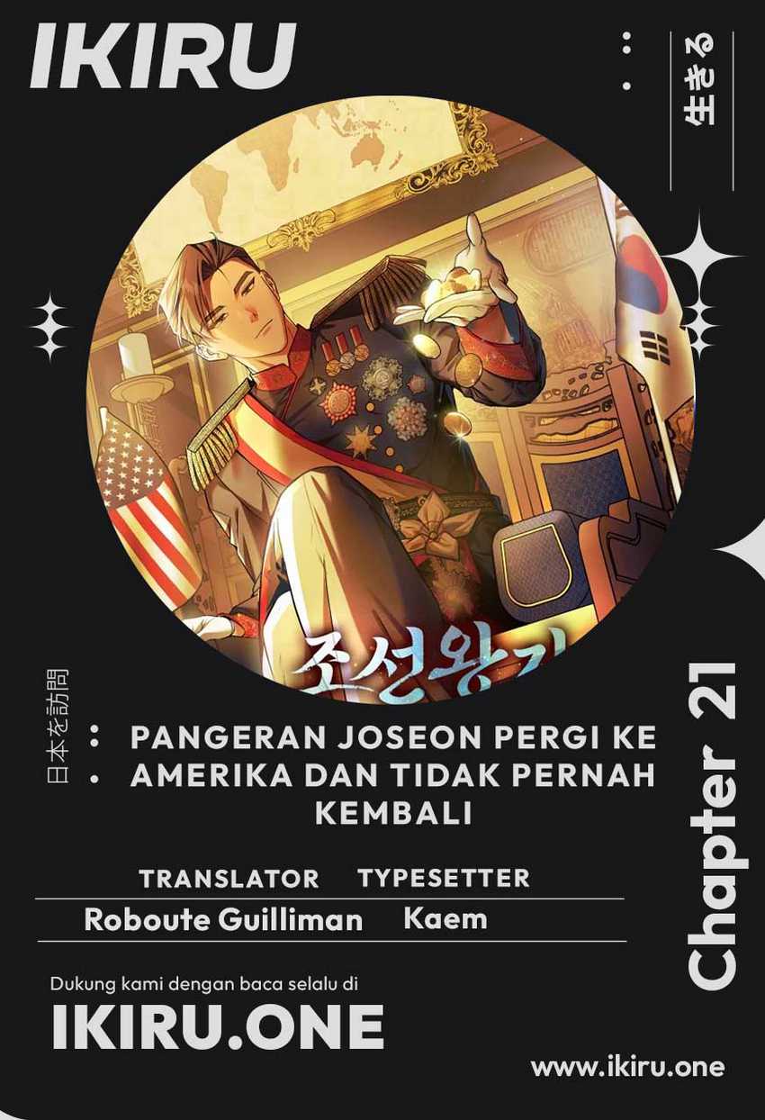 The Joseon Prince Who Went to America and Never Returned Chapter 21