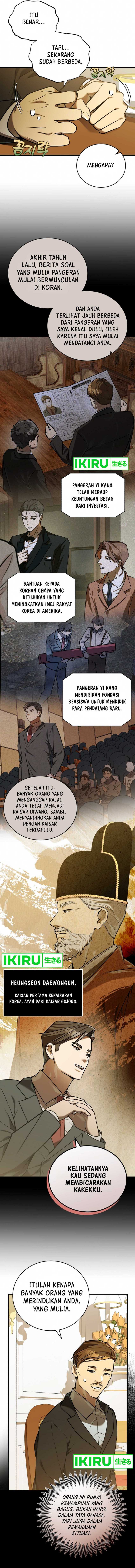 The Joseon Prince Who Went to America and Never Returned Chapter 22