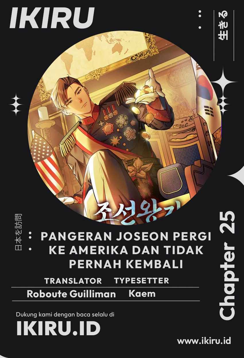 The Joseon Prince Who Went to America and Never Returned Chapter 25