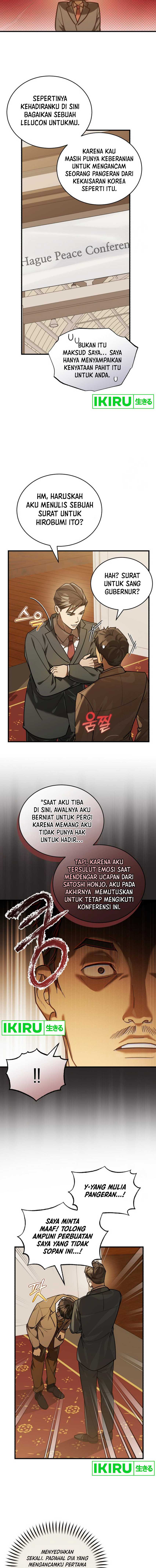 The Joseon Prince Who Went to America and Never Returned Chapter 28
