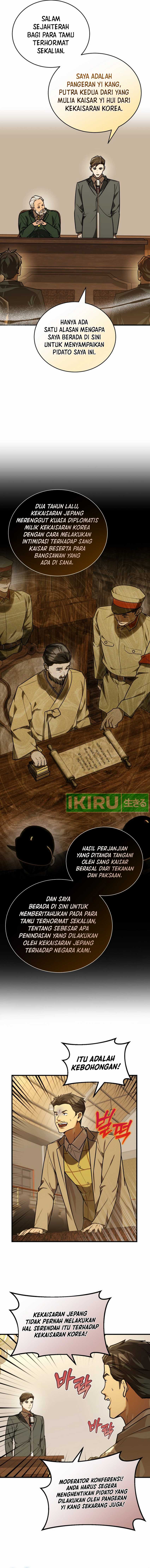 The Joseon Prince Who Went to America and Never Returned Chapter 29