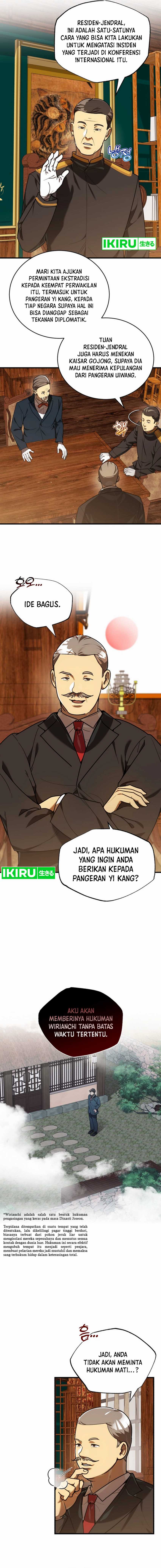 The Joseon Prince Who Went to America and Never Returned Chapter 29
