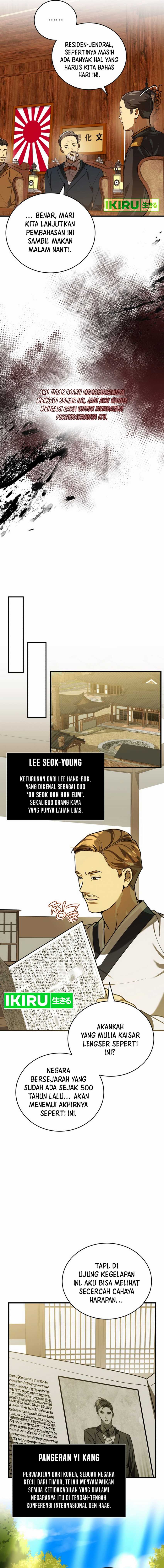 The Joseon Prince Who Went to America and Never Returned Chapter 29