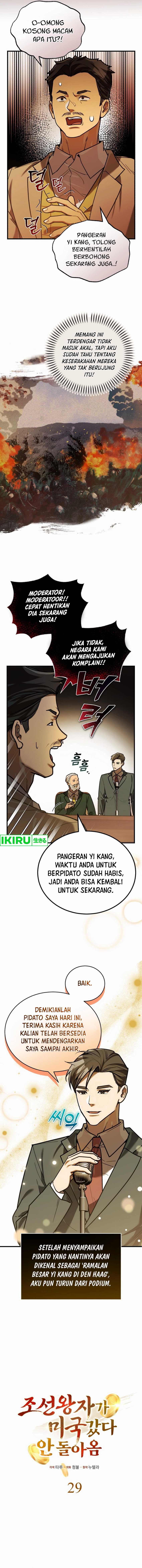 The Joseon Prince Who Went to America and Never Returned Chapter 29