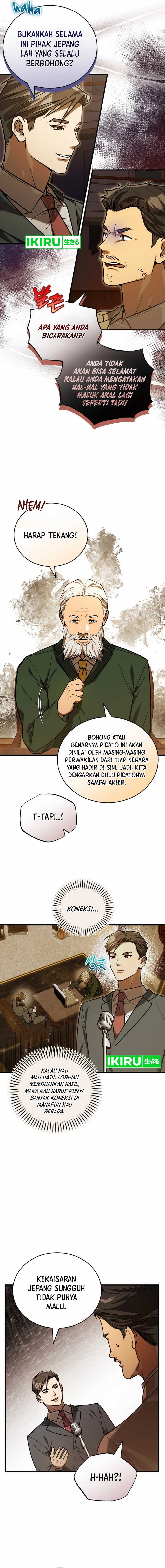 The Joseon Prince Who Went to America and Never Returned Chapter 29