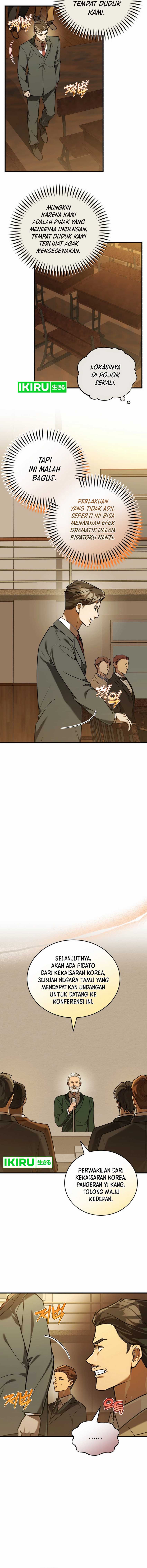 The Joseon Prince Who Went to America and Never Returned Chapter 29