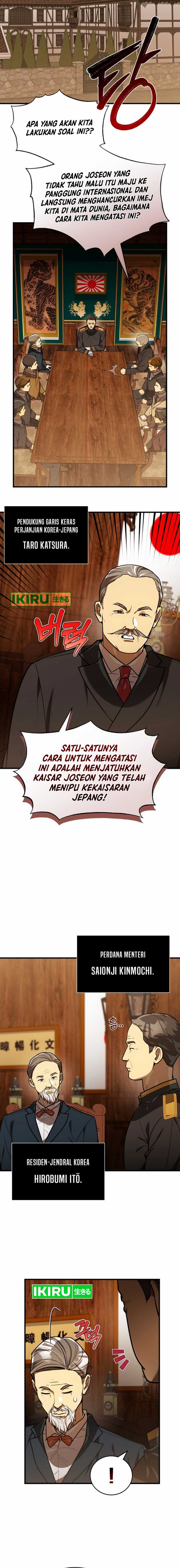 The Joseon Prince Who Went to America and Never Returned Chapter 29