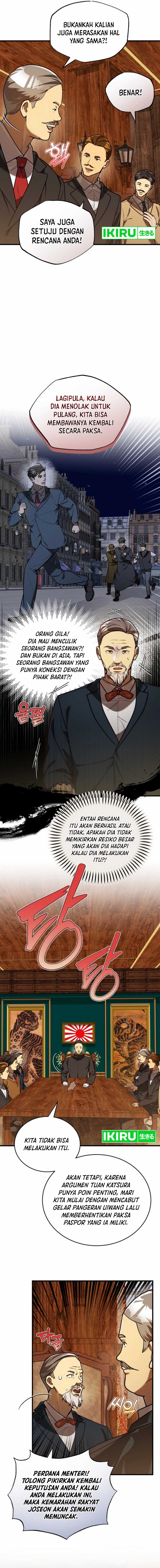 The Joseon Prince Who Went to America and Never Returned Chapter 29