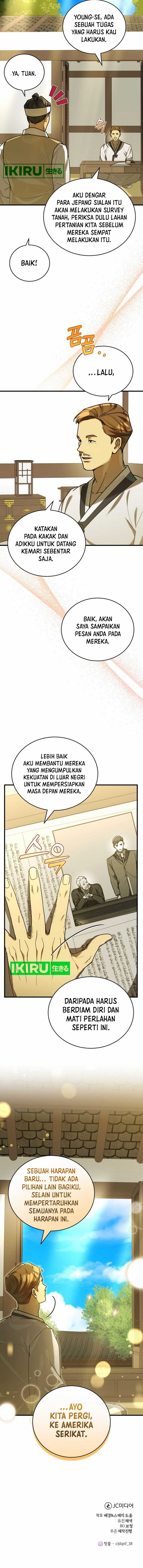 The Joseon Prince Who Went to America and Never Returned Chapter 29
