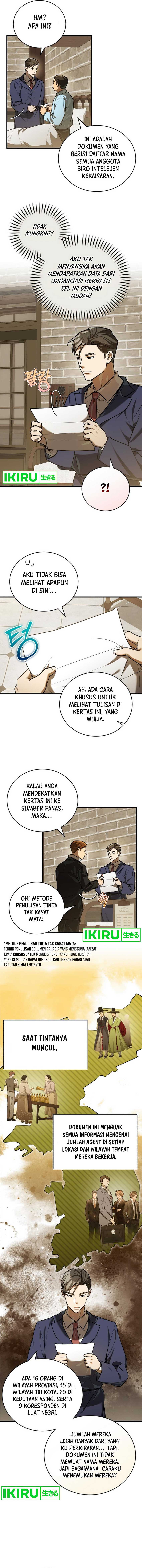 The Joseon Prince Who Went to America and Never Returned Chapter 30
