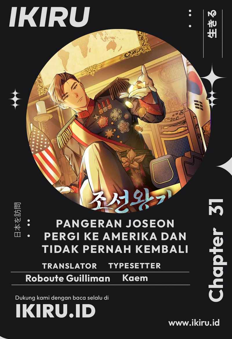 The Joseon Prince Who Went to America and Never Returned Chapter 31