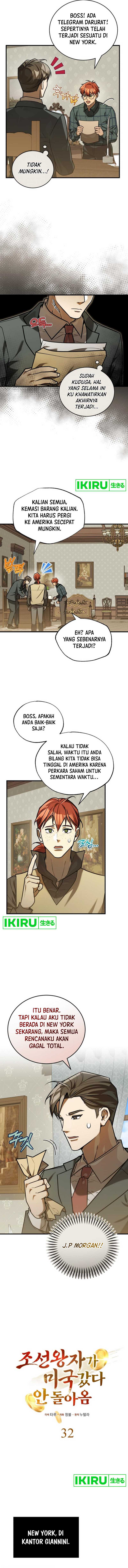 The Joseon Prince Who Went to America and Never Returned Chapter 32