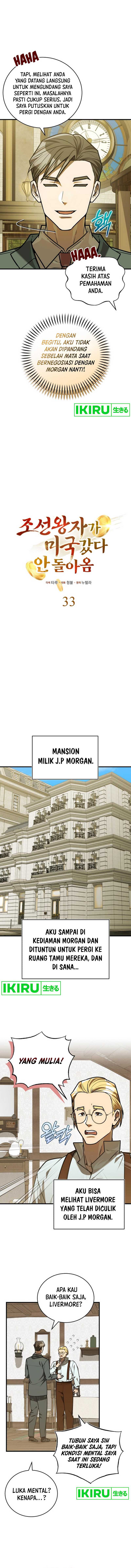 The Joseon Prince Who Went to America and Never Returned Chapter 33