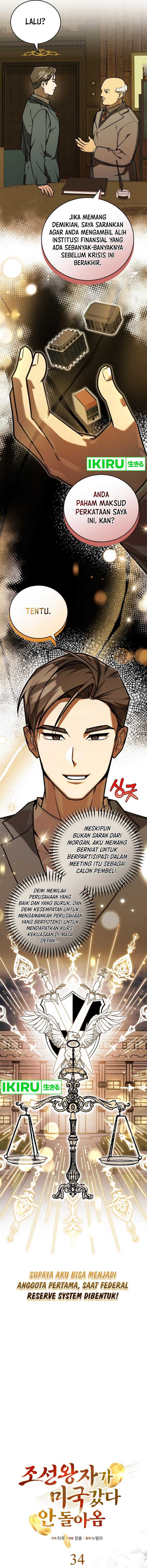 The Joseon Prince Who Went to America and Never Returned Chapter 34