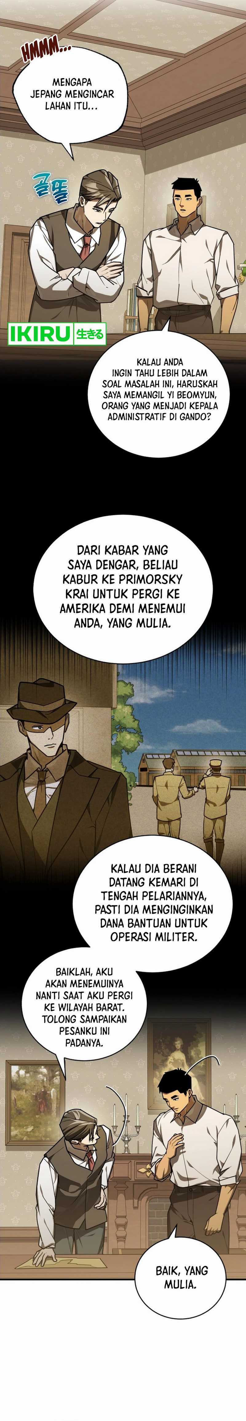 The Joseon Prince Who Went to America and Never Returned Chapter 35