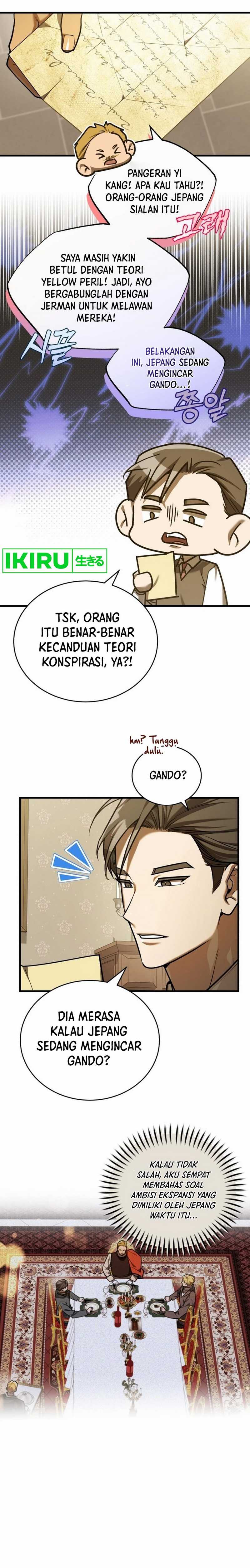 The Joseon Prince Who Went to America and Never Returned Chapter 35