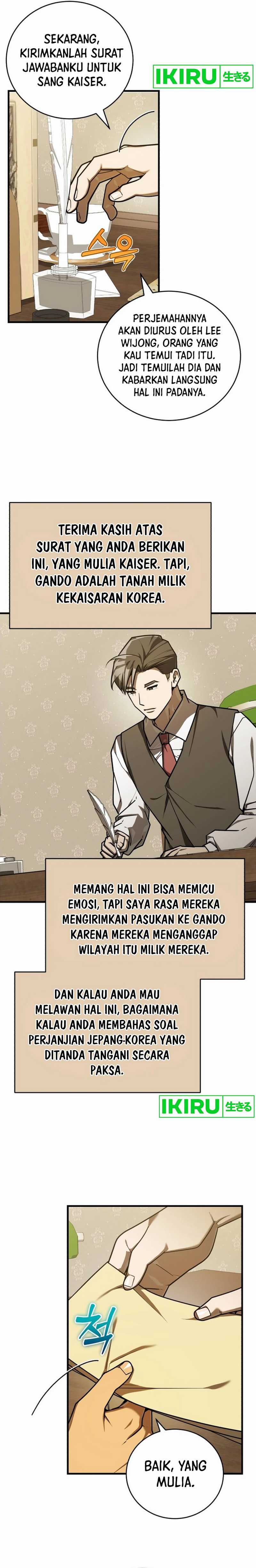 The Joseon Prince Who Went to America and Never Returned Chapter 35