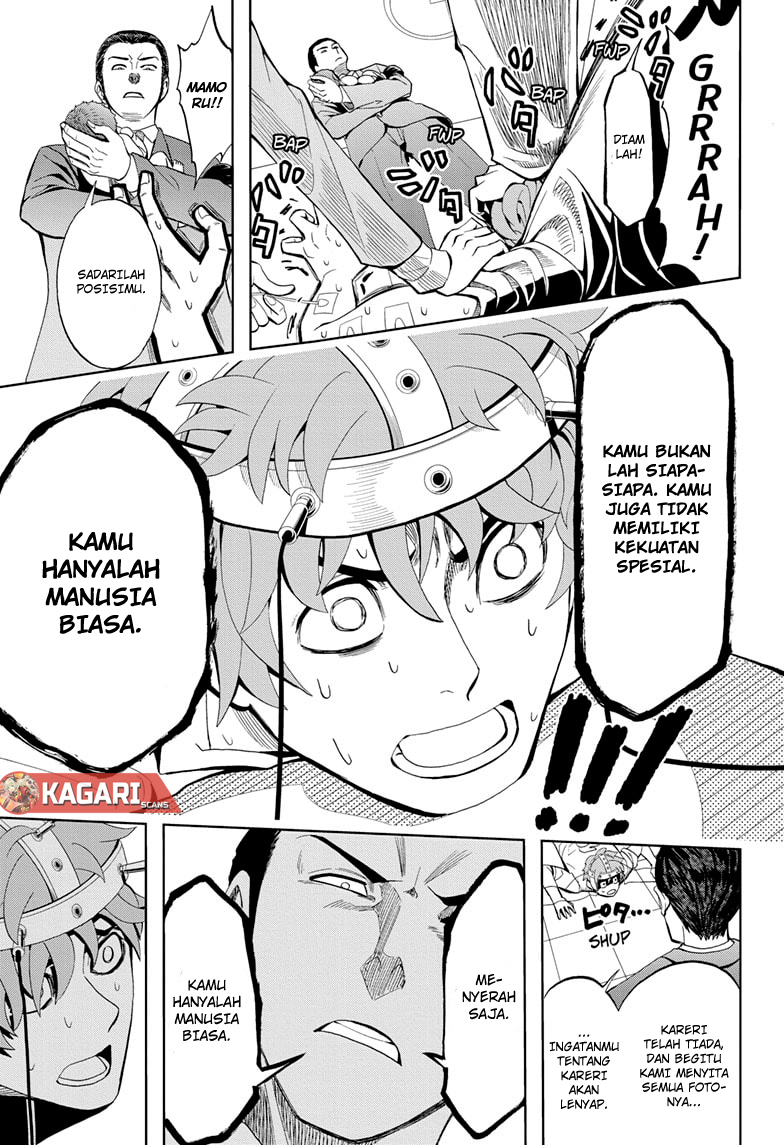 Earthchild chapter 2 halaman 12