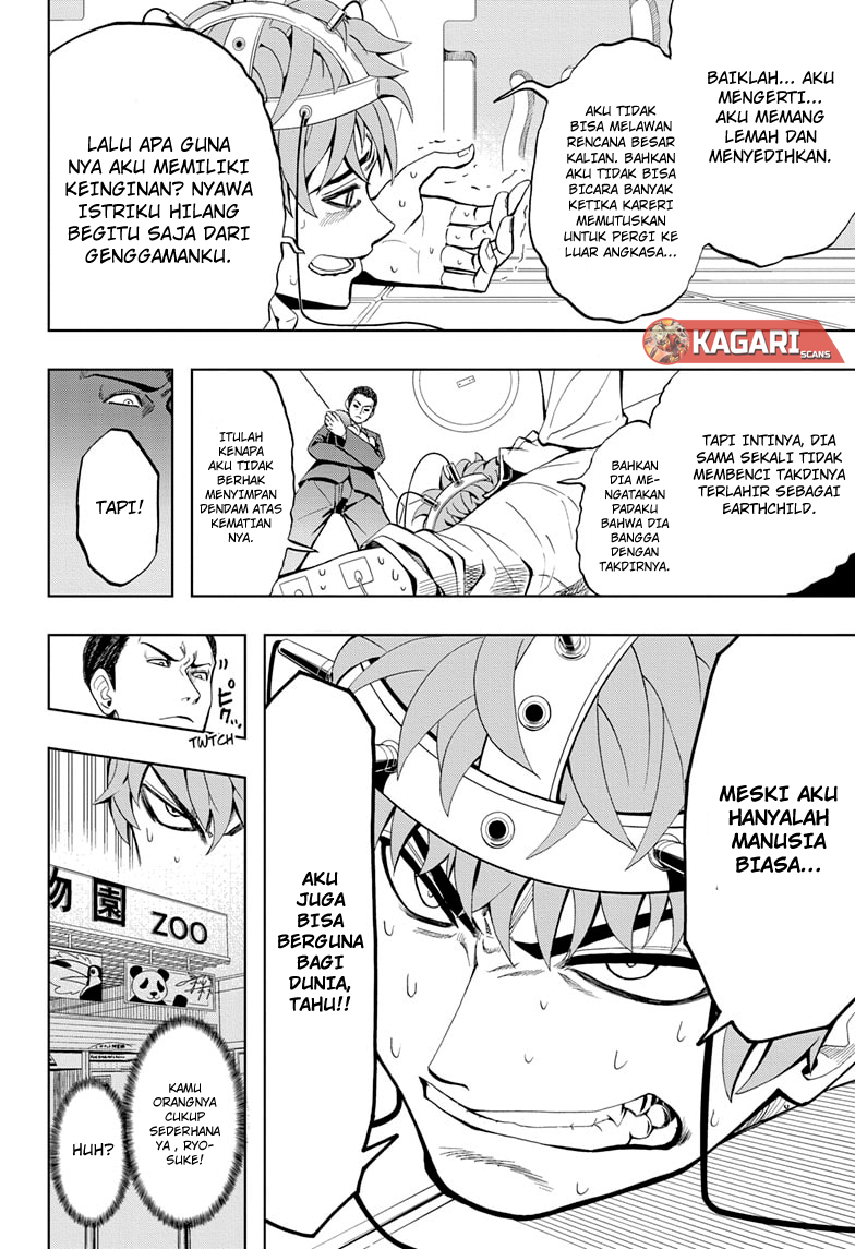Earthchild chapter 2 halaman 13
