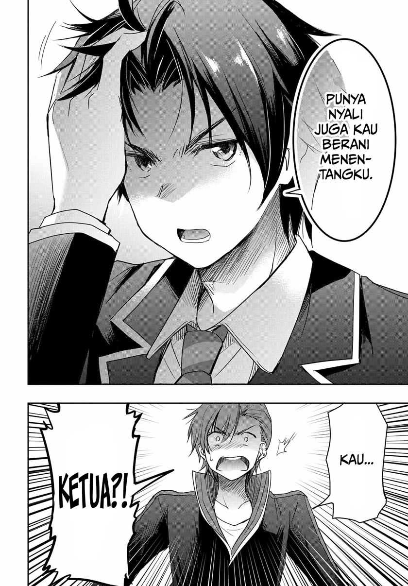 Watashi Yori Tsuyoi Otoko to Kekkon Shitaino Chapter 02