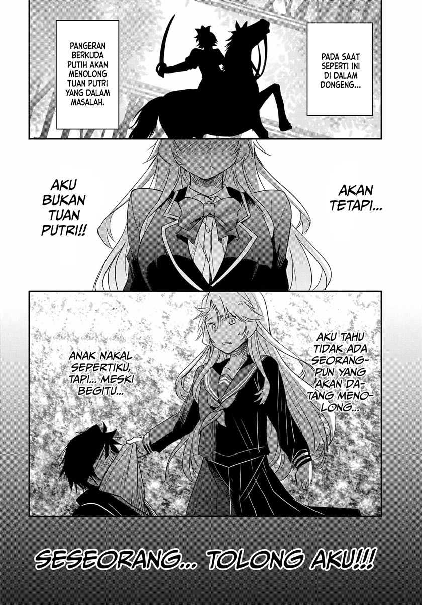 Watashi Yori Tsuyoi Otoko to Kekkon Shitaino Chapter 02