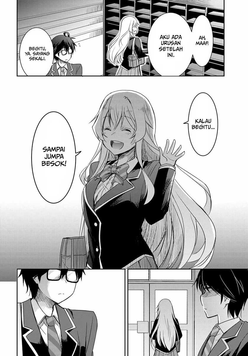 Watashi Yori Tsuyoi Otoko to Kekkon Shitaino Chapter 02