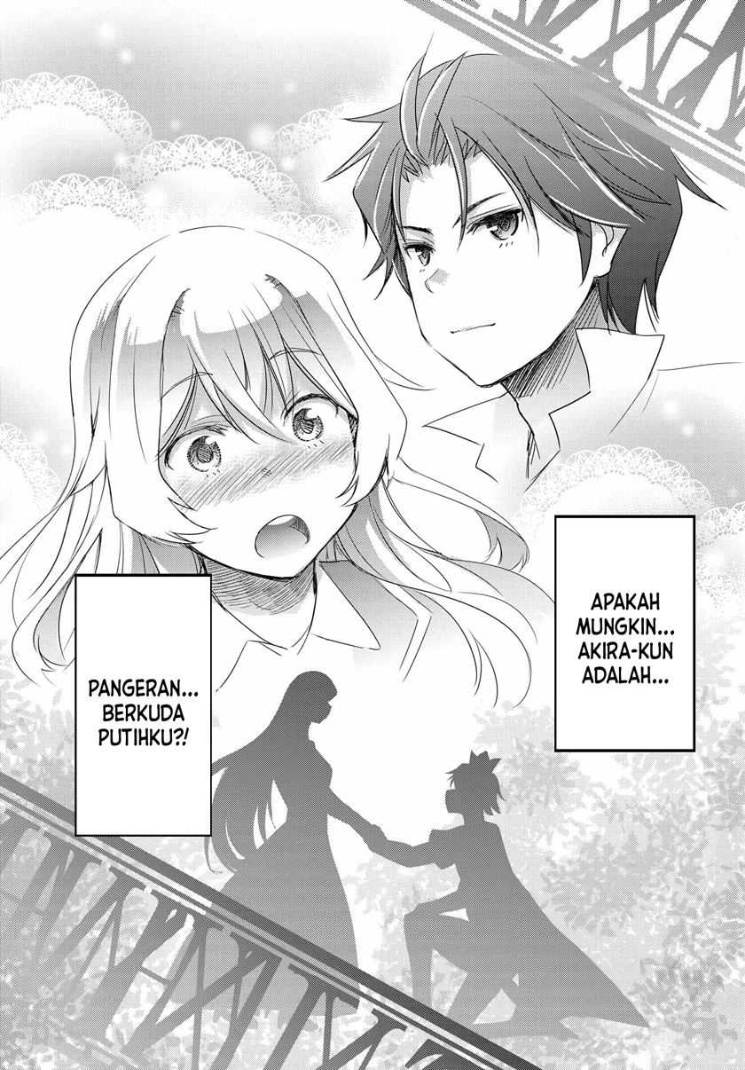 Watashi Yori Tsuyoi Otoko to Kekkon Shitaino Chapter 02